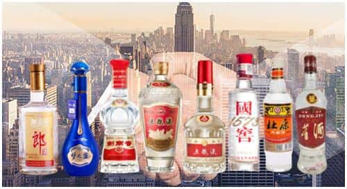 博尔塔拉州阿拉山口市回收名酒