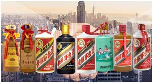 博尔塔拉州阿拉山口市回收茅台